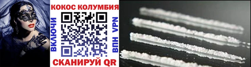 Галлюциногенные грибы Чишмы