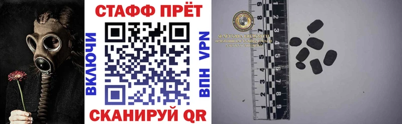 Где найти наркотики Чишмы Alpha PVP  COCAIN  МЕФ  блэк спрут вход  ГАШИШ  Каннабис 