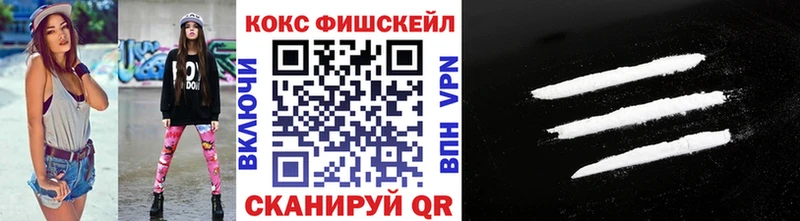 COCAIN Эквадор  Чишмы 
