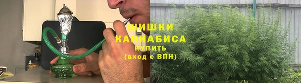 мяу мяу кристалл Абдулино
