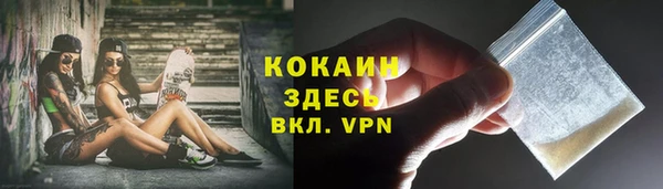 мдпв Нея