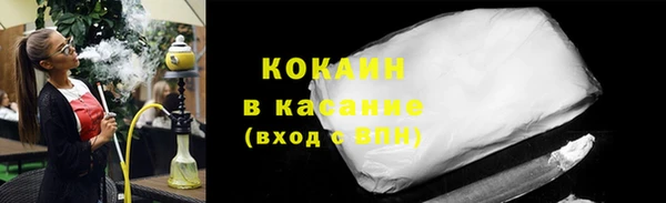 круглые Алексеевка