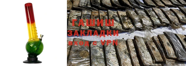 круглые Алексеевка