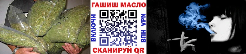 Дистиллят ТГК жижа KRAKEN ссылки Чишмы где можно купить