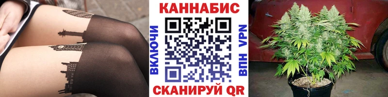 дарнет шоп  Чишмы  МАРИХУАНА ГИДРОПОН 